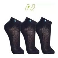 KIT MEIA 3225-089 WALK INV22 LUPO PRETO M