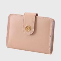 CARTEIRA 0236 COURO INV23 M.ART NUDE ÚNICO